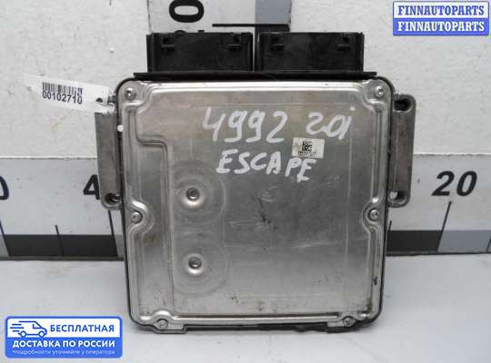 ЭБУ ДВС (блок управления двигателем) на Ford Kuga II / Escape III