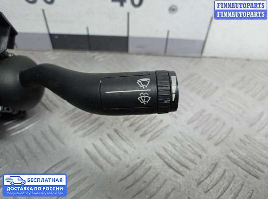 Подрулевой переключатель на Volkswagen Phaeton (3D)