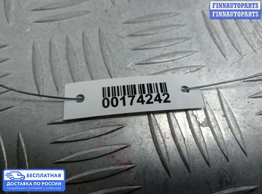 Подрулевой переключатель на Volkswagen Phaeton (3D)
