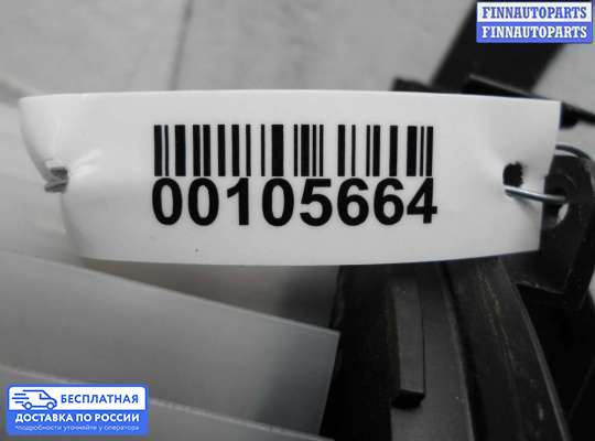 Мотор отопителя на Hyundai Sonata VI (YF)