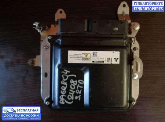 ЭБУ ДВС (блок управления двигателем) на Mitsubishi Pajero IV