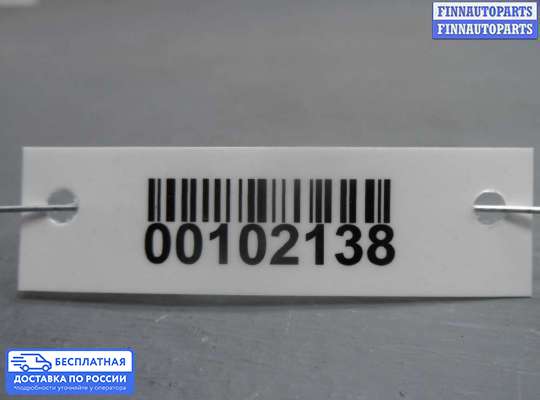 Блок предохранителей на BMW 3 (F30/F31)