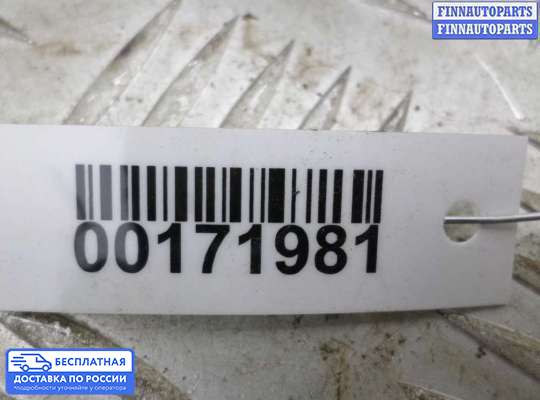 ЭБУ AIRBAG (электронный блок управления подушками безопасности) на Ford Focus I
