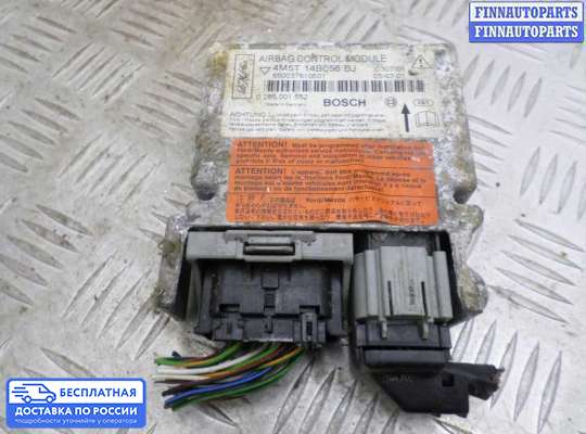 ЭБУ AIRBAG (электронный блок управления подушками безопасности) на Ford Focus I
