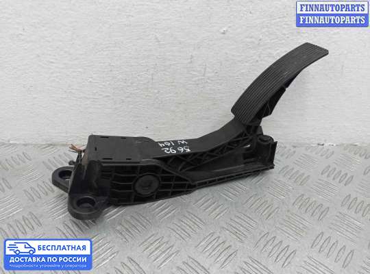 Педальный узел (педаль) на Mercedes-Benz ML (W164)