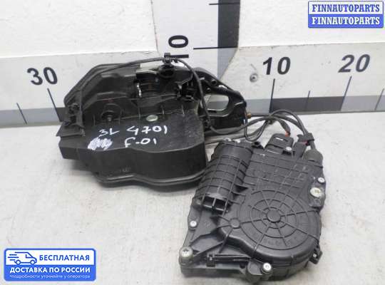 Замок боковой двери на BMW 7 (F01/F02)