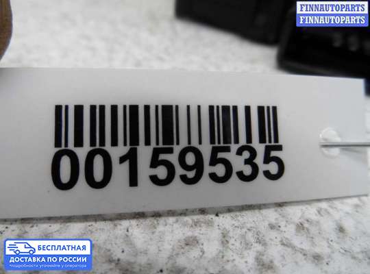 Моторчик заслонки печки на Mazda 6 I (GG)