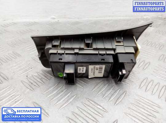Кнопки на Kia Optima III (TF)