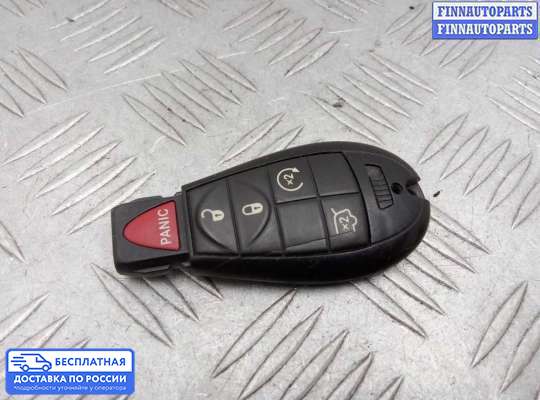 Замок зажигания с ключом на Jeep Grand Cherokee IV (WK2)