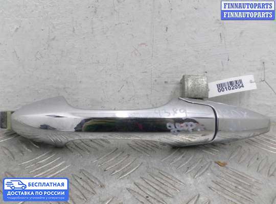 Ручка двери наружная на Acura RDX (TB1/2)