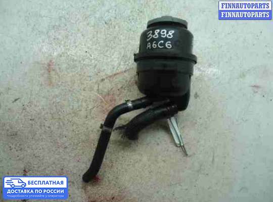 Бачок гидроусилителя на Audi A6 (C6)