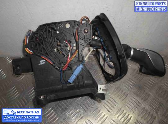 Селектор АКПП на Ford Kuga II / Escape III