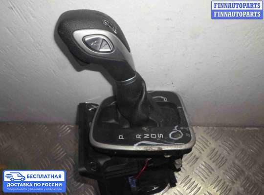 Селектор АКПП на Ford Kuga II / Escape III