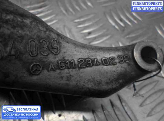 Кронштейн прочее на Mercedes-Benz C (W203)