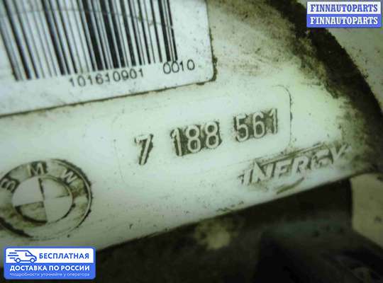 Бензонасос на BMW 7 (F01/F02)