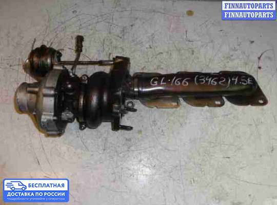 Турбина на Mercedes-Benz GL / GLS (X166)