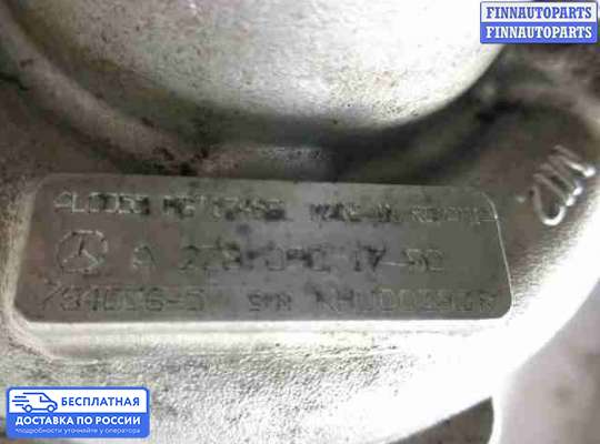 Турбина на Mercedes-Benz GL / GLS (X166)