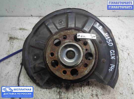 Ступица на Mercedes-Benz GLK (X204)