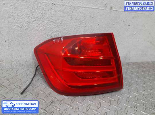 Фонарь задний на BMW 3 (F30/F31)