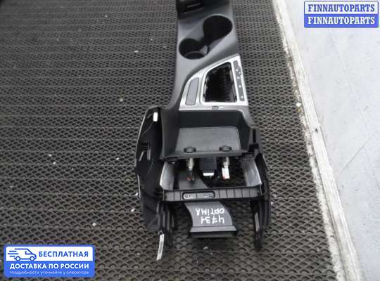 Подлокотник на Kia Optima III (TF)