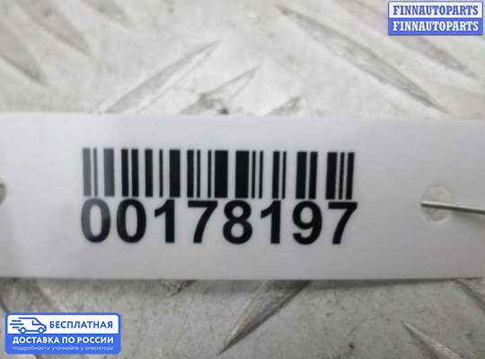 Ограничитель двери на Dodge Caravan IV (RG, RS)
