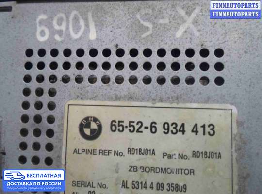 Дисплей бортового компьютера на BMW X5 (E53)