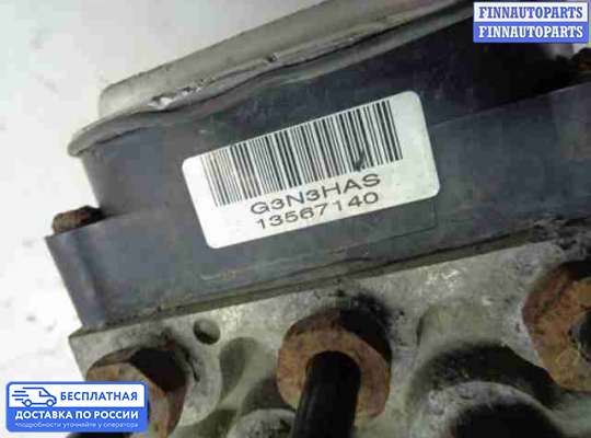 Блок ABS на Chevrolet Trailblazer I (GMT800)