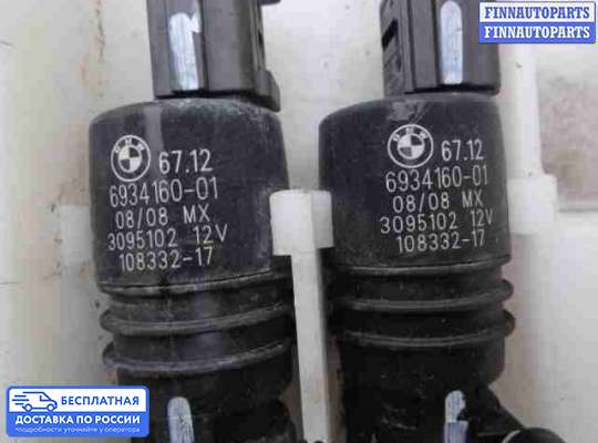 Бачок омывателя на BMW X5 (E70)