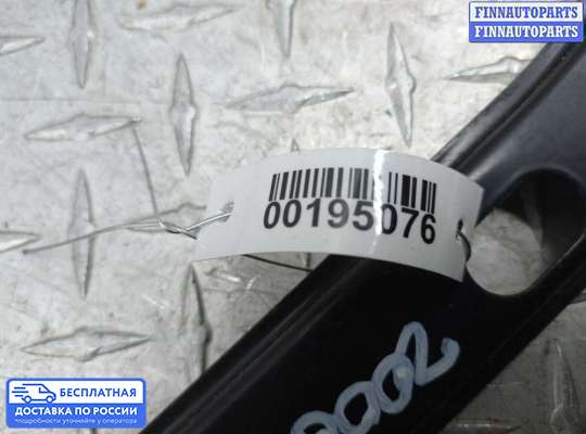 Стеклоподъемник электрический на Volkswagen Golf V (1K)