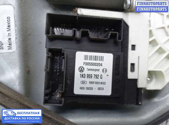Стеклоподъемник электрический на Volkswagen Golf V (1K)
