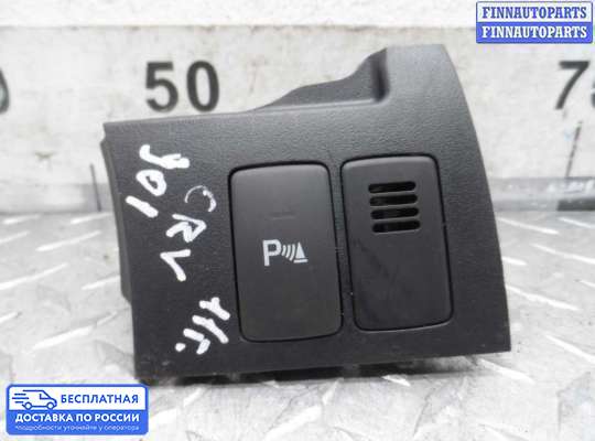 Кнопки на Honda CR-V III (RE)