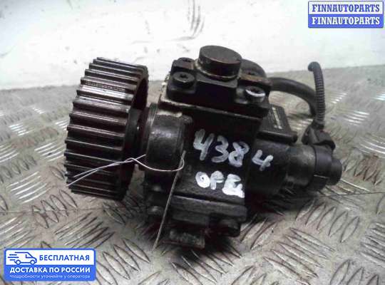 ТНВД на Opel Astra H / Classic