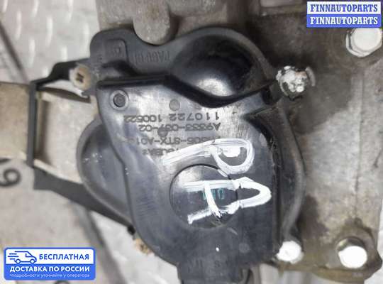 Трапеция дворников (стеклоочистителя) на Acura MDX (YD2)