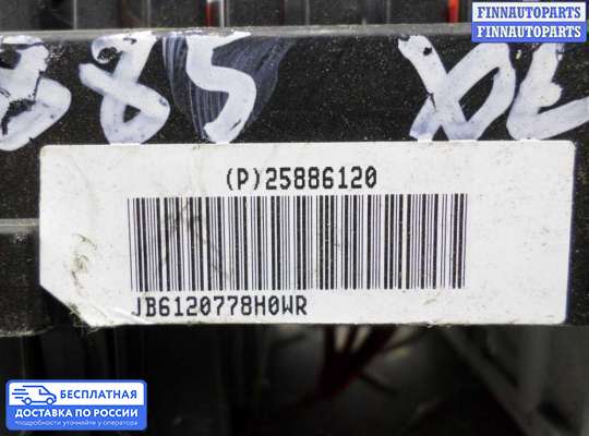 Блок предохранителей на Suzuki XL7 II
