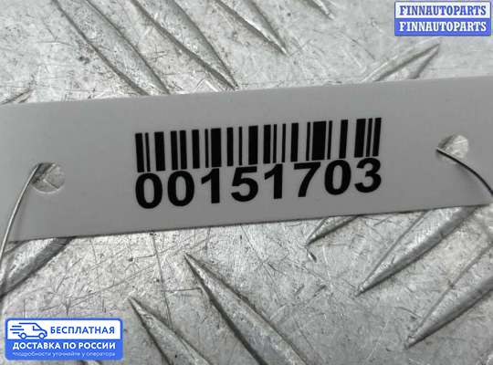 ЭБУ прочее на Mercedes-Benz GLK (X204)