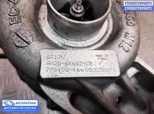 Турбина на Range Rover Sport I (L320)