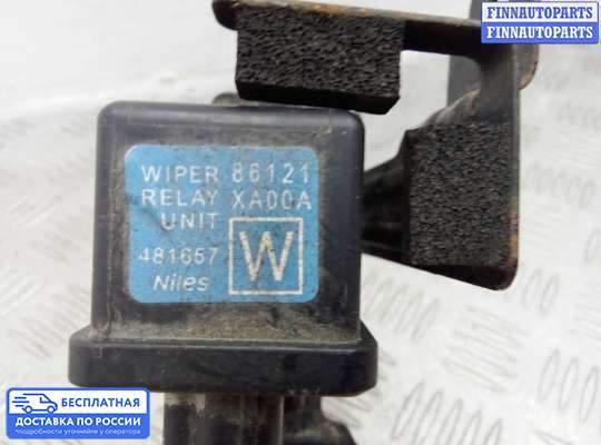 Реле прочее на Subaru Tribeca