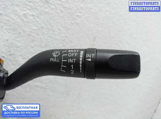 Подрулевой переключатель на Mazda 6 I (GG)