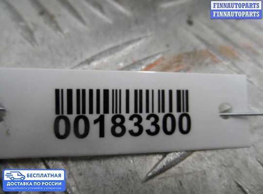 Ручка двери внутренняя на Chrysler 300C I (LX)