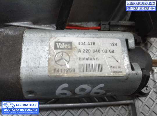 ЭБУ прочее на Mercedes-Benz Sprinter (906)
