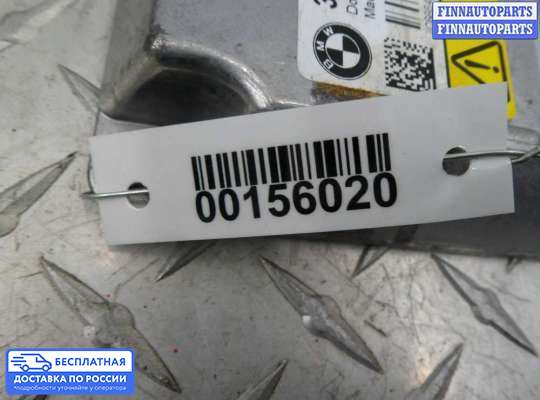 ЭБУ AIRBAG (электронный блок управления подушками безопасности) на BMW 3 (F30/F31)