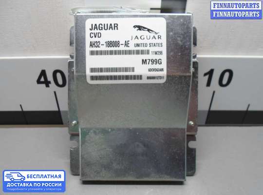 ЭБУ прочее на Range Rover Sport I (L320)