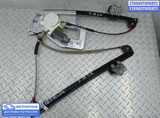 Стеклоподъемник электрический на BMW 5 (E39)