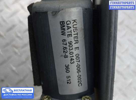 Стеклоподъемник электрический на BMW 5 (E39)