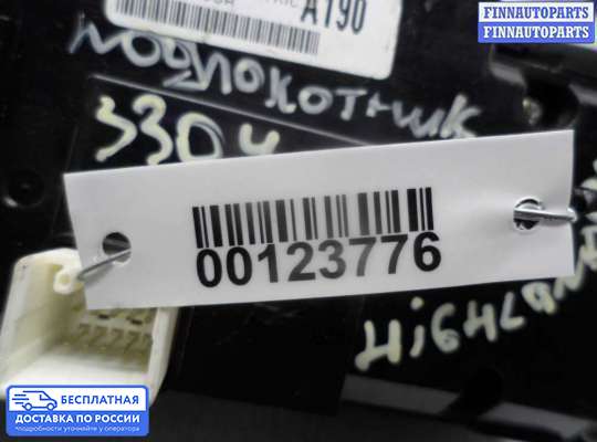 Блок управления печкой на Toyota Highlander II (XU40)