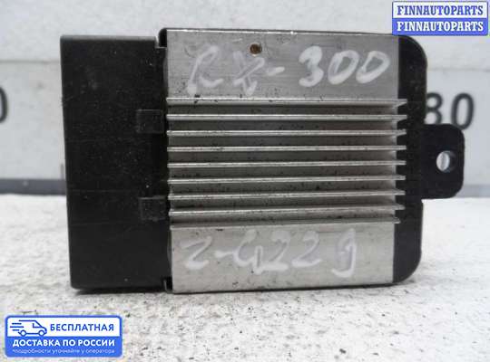 Резистор (сопротивление) отопителя на Lexus RX II (XU30)