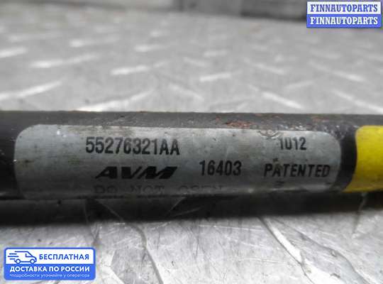 Амортизатор капота на Jeep Cherokee II / Liberty (KJ)