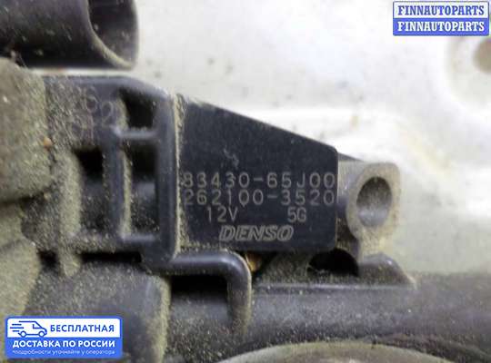 Стеклоподъемник электрический на Suzuki Grand Vitara II (JB, TD54)