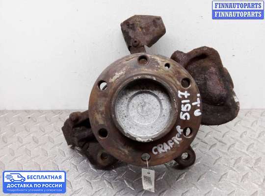 Ступица на Volkswagen Crafter I (2E)