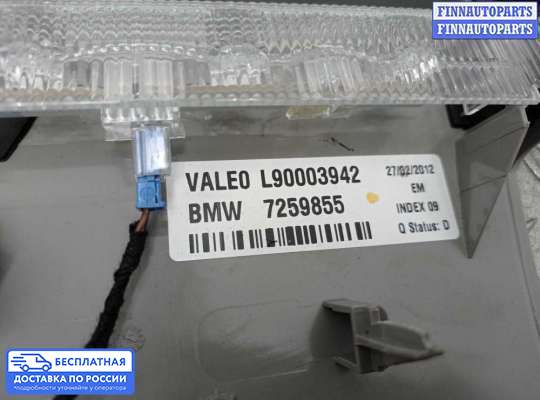 Фонарь (стоп-сигнал) центральный на BMW 3 (F30/F31)